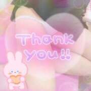 わかな 💝御来店感謝💝 セクシーキャット 小田原店