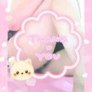 わかな 💝御来店感謝💝 セクシーキャット 小田原店