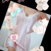 ヒメ日記 2024/12/29 22:00 投稿 愛 セクシーキャット 小田原店