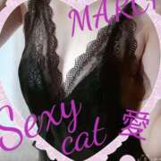 ヒメ日記 2025/01/11 13:02 投稿 愛 セクシーキャット 小田原店