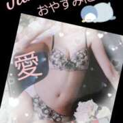 ヒメ日記 2025/01/12 23:28 投稿 愛 セクシーキャット 小田原店