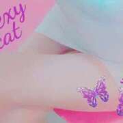 ヒメ日記 2025/01/16 13:39 投稿 愛 セクシーキャット 小田原店