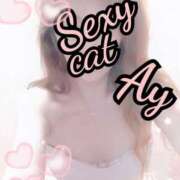 ヒメ日記 2025/01/18 17:28 投稿 愛 セクシーキャット 小田原店