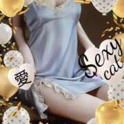 ヒメ日記 2025/02/06 23:37 投稿 愛 セクシーキャット 小田原店