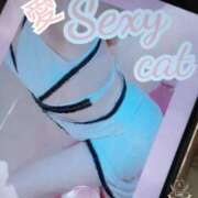 ヒメ日記 2025/05/15 22:32 投稿 愛 セクシーキャット 小田原店