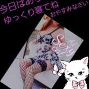 ヒメ日記 2025/05/25 21:02 投稿 愛 セクシーキャット 小田原店