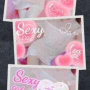 ヒメ日記 2025/07/18 12:57 投稿 愛 セクシーキャット 小田原店