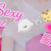 ヒメ日記 2025/07/18 23:02 投稿 愛 セクシーキャット 小田原店