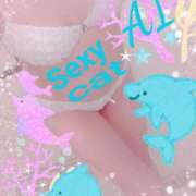 ヒメ日記 2025/07/31 21:56 投稿 愛 セクシーキャット 小田原店