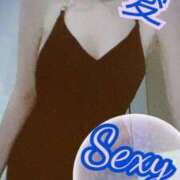 ヒメ日記 2025/08/09 12:06 投稿 愛 セクシーキャット 小田原店