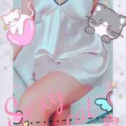 ヒメ日記 2025/08/15 13:45 投稿 愛 セクシーキャット 小田原店