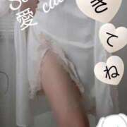 ヒメ日記 2025/09/18 12:46 投稿 愛 セクシーキャット 小田原店