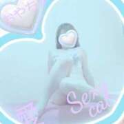 ヒメ日記 2025/10/01 23:08 投稿 愛 セクシーキャット 小田原店