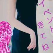 ヒメ日記 2025/10/26 13:43 投稿 愛 セクシーキャット 小田原店