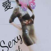 ヒメ日記 2026/01/20 08:25 投稿 愛 セクシーキャット 小田原店