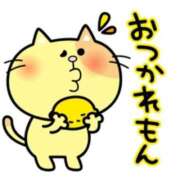 ヒメ日記 2026/03/21 22:15 投稿 愛 セクシーキャット 小田原店