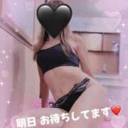 ヒメ日記 2024/08/14 17:32 投稿 ゆい セクシーキャット　宮小路店