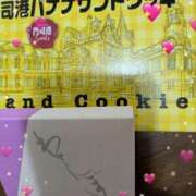 ヒメ日記 2025/08/30 22:38 投稿 千草 セクシーキャット 小田原店