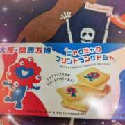 ヒメ日記 2025/10/20 13:04 投稿 千草 セクシーキャット 小田原店