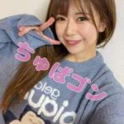 ヒメ日記 2025/06/09 22:01 投稿 つばき 紳士の嗜み 大宮