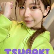 ヒメ日記 2025/11/25 13:00 投稿 つばき 紳士の嗜み 大宮