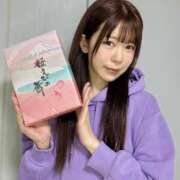 ヒメ日記 2025/11/26 22:49 投稿 つばき 紳士の嗜み 大宮