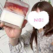 ヒメ日記 2026/04/11 19:20 投稿 つばき 紳士の嗜み 大宮