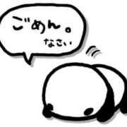 ヒメ日記 2025/12/07 08:11 投稿 もえ 恋する人妻