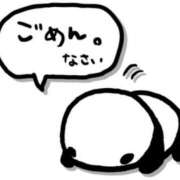 もえ ごめんなさい🙇‍♀️ 恋する人妻