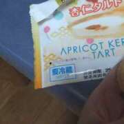 ヒメ日記 2025/06/04 20:13 投稿 すみれ 五反田・品川おかあさん