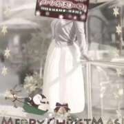 ヒメ日記 2025/12/16 12:23 投稿 すみれ 五反田・品川おかあさん