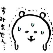 ヒメ日記 2023/08/19 17:14 投稿 はるか 熟女総本店 堺東店