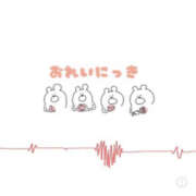 ヒメ日記 2025/02/05 22:39 投稿 ひめの ドマーニ