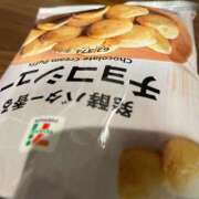 ヒメ日記 2025/02/03 17:22 投稿 みき ぷるるん小町梅田店