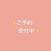 ヒメ日記 2025/02/06 20:31 投稿 みき ぷるるん小町梅田店