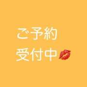 ヒメ日記 2025/02/21 16:20 投稿 みき ぷるるん小町梅田店