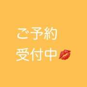 ヒメ日記 2025/02/21 17:31 投稿 みき ぷるるん小町梅田店