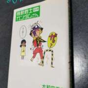 ヒメ日記 2024/10/24 20:51 投稿 りょうこ 夜這専門発情する奥様たち 谷九店