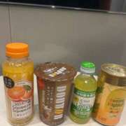 ヒメ日記 2025/01/10 15:25 投稿 ひびき 北九州人妻倶楽部（三十路、四十路、五十路）