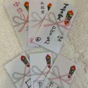 ヒメ日記 2025/01/23 16:37 投稿 ひびき 北九州人妻倶楽部（三十路、四十路、五十路）