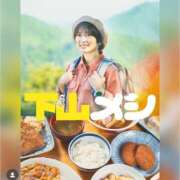 ヒメ日記 2025/09/16 15:19 投稿 ひびき 北九州人妻倶楽部（三十路、四十路、五十路）