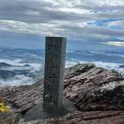 ヒメ日記 2025/11/09 17:34 投稿 ひびき 北九州人妻倶楽部（三十路、四十路、五十路）