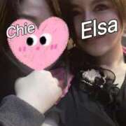 ヒメ日記 2025/05/11 11:52 投稿 最上 エリサ Prae(プラエ)