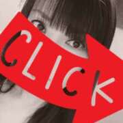 ヒメ日記 2025/12/17 05:04 投稿 まなか 神戸3040（神戸サーティフォーティ）