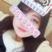 ヒメ日記 2025/03/03 12:54 投稿 さあや KIREI（五反田）