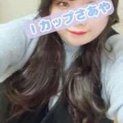 ヒメ日記 2025/03/29 12:41 投稿 さあや KIREI（五反田）