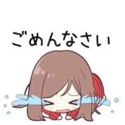 ヒメ日記 2025/05/30 12:31 投稿 さあや KIREI（五反田）