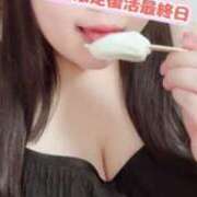 ヒメ日記 2025/07/28 23:11 投稿 さあや KIREI（五反田）