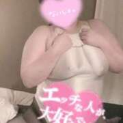 ヒメ日記 2025/09/28 03:01 投稿 さあや KIREI（五反田）