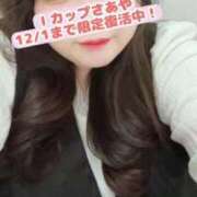 ヒメ日記 2025/12/01 18:22 投稿 さあや KIREI（五反田）